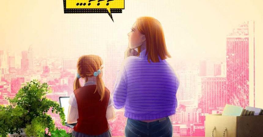 safe-child_on_internet